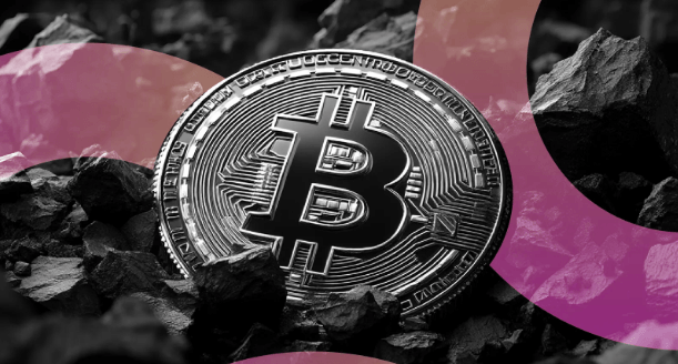 Quantum Computing Threat to Crypto